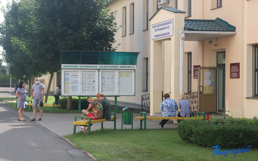 litsej-piemnaya-kampaniya-20-07_01.JPG