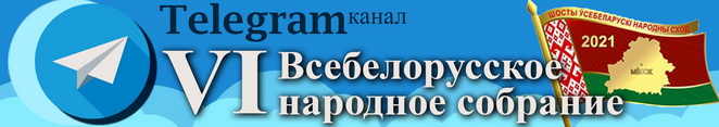 662-telegram-kanal.jpg