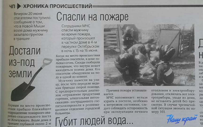 news-23-06-121_1.jpg