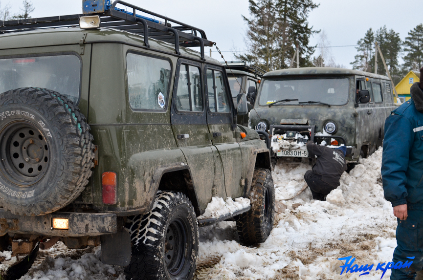 14-02-tropy- (5).jpg 14-02-tropy- (5).jpg