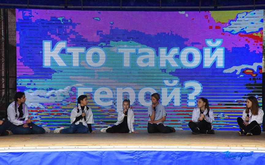 karvat-21-05_52.JPG