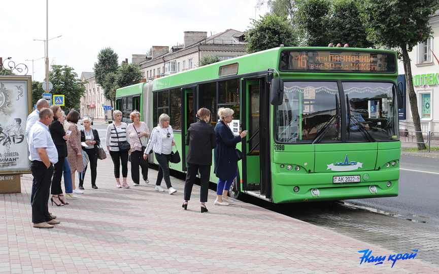 16-avtobus.JPG