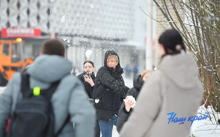 pogoda-28-01--- (6).JPG