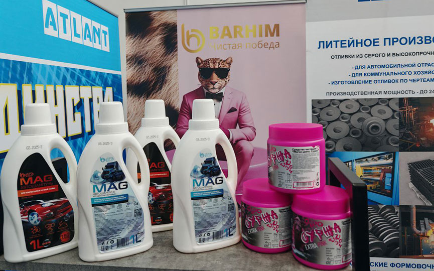 2025-09-19_11-22-(5).jpg 2025-09-19_11-22-(5).jpg