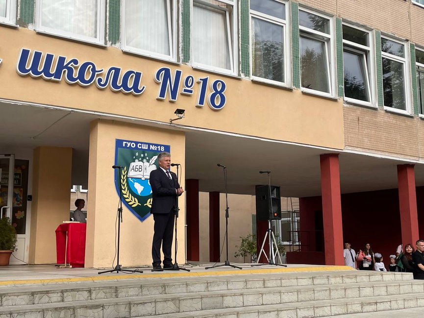 18-shkola-1 (5).jpg
