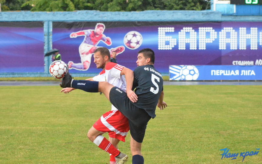 himik-baranovichi-futball_6.JPG