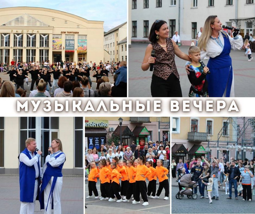 muzykalnye-vechera-(29).jpg