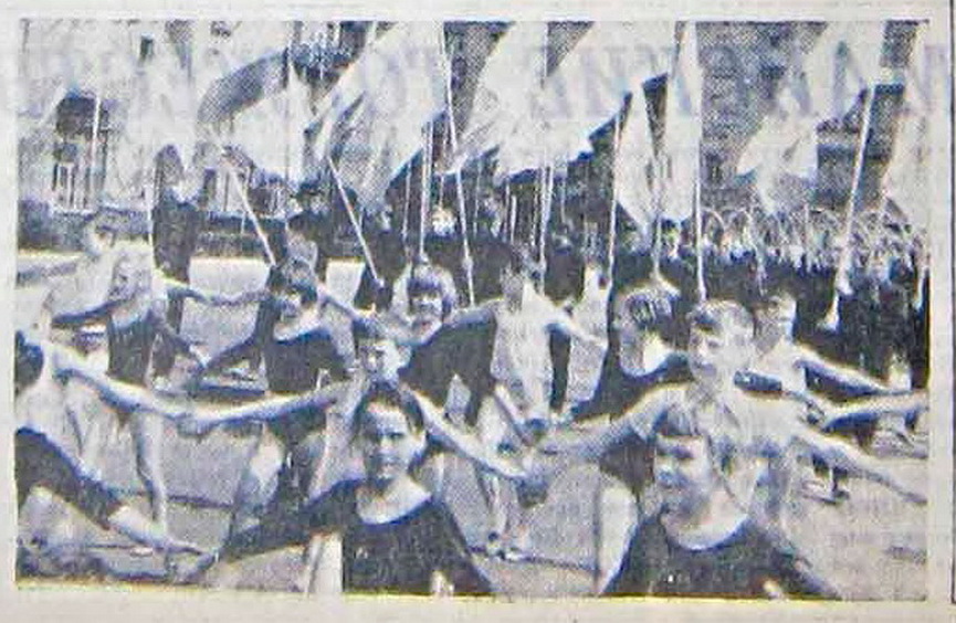 1973.jpg