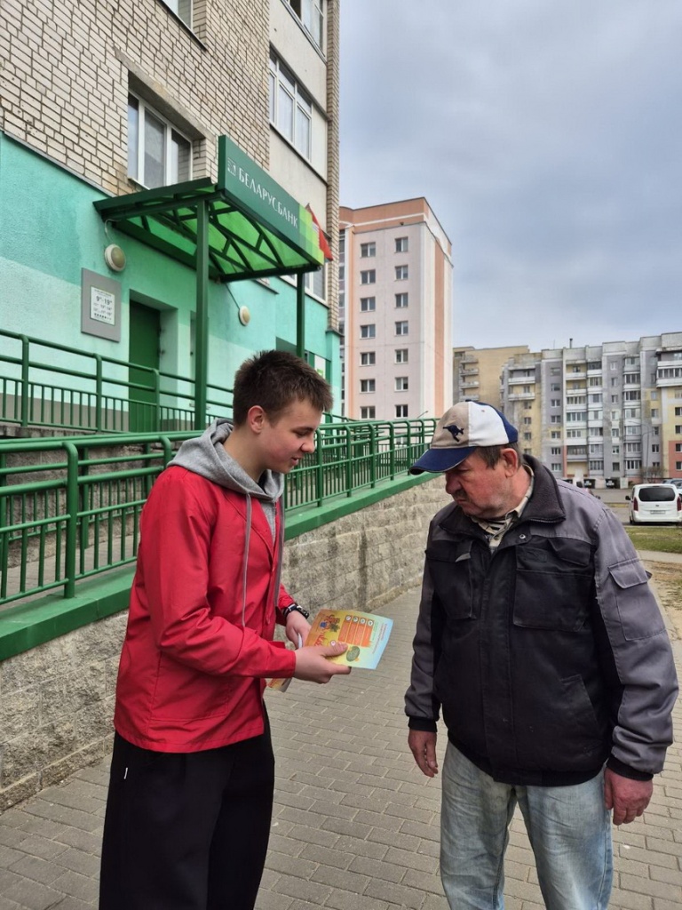 2026-03-27_12-54-18-(16).jpg 2026-03-27_12-54-18-(16).jpg