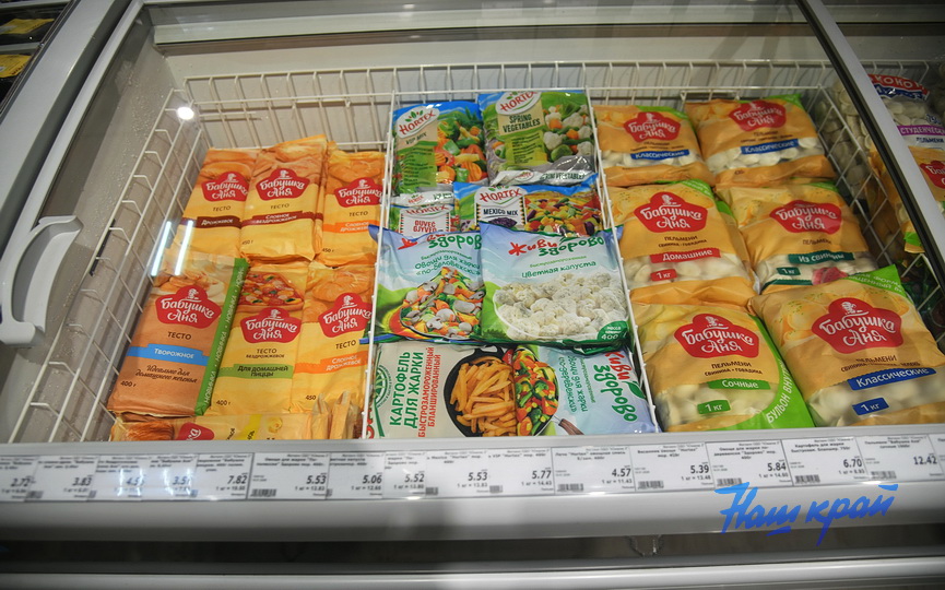 uzhanka-_3518 (19).JPG