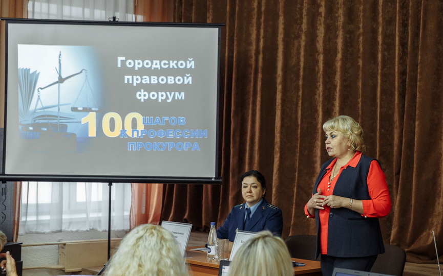 forum-2_02.jpg