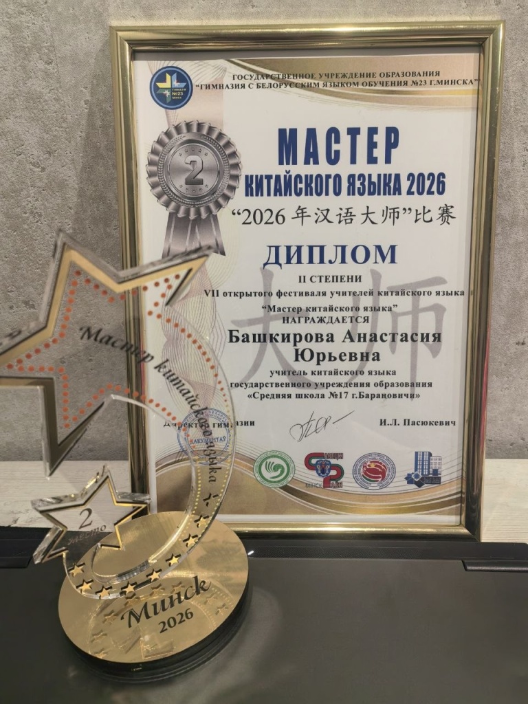 image-14-04-26-03-22-3.jpeg image-14-04-26-03-22-3.jpeg