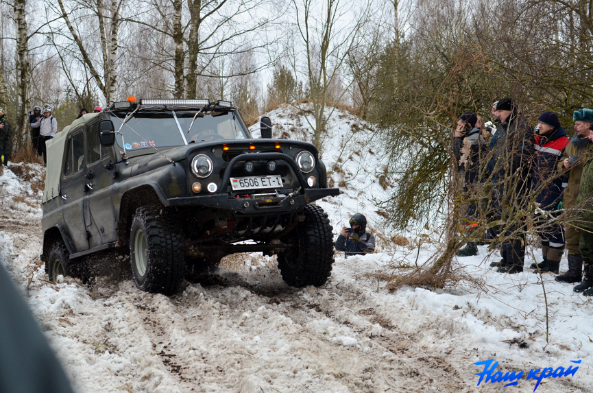 14-02-tropy- (24).jpg 14-02-tropy- (24).jpg