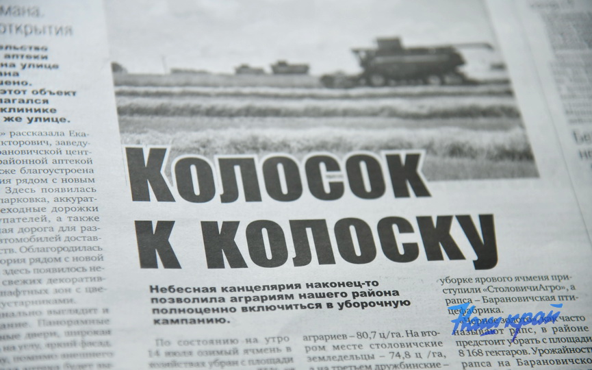 15-07-(4).JPG