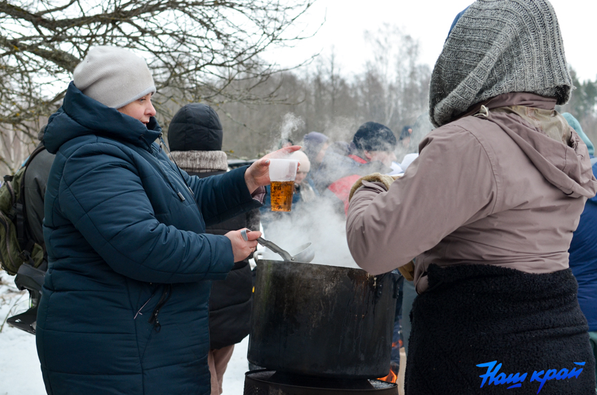 14-02-tropy- (33).jpg 14-02-tropy- (33).jpg