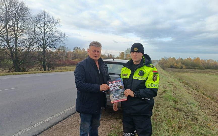 2025-10-27_16-33-41-002.jpg 2025-10-27_16-33-41-002.jpg