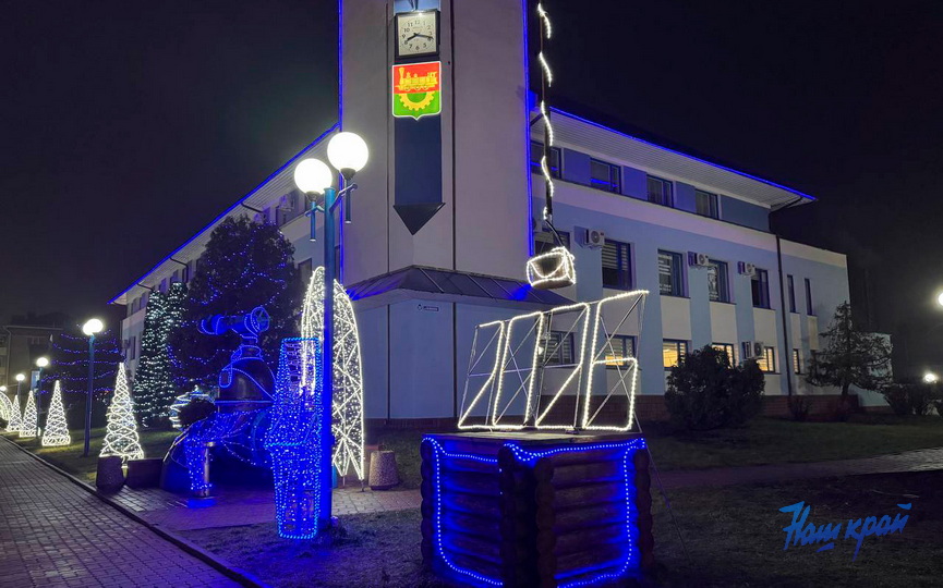 4-photo_2025-12-10_20-24-08 (1).jpg