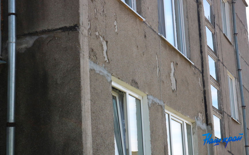 remont-16-06_12.JPG