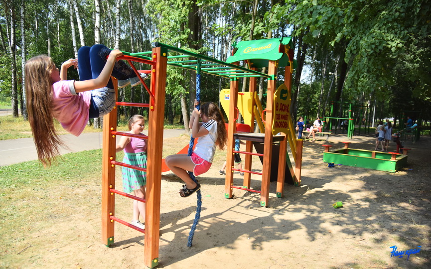 kids-park_1.JPG