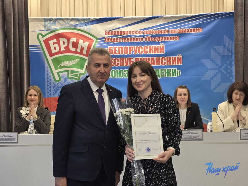 photo_2026-04-28_11-45-45 (4).jpg