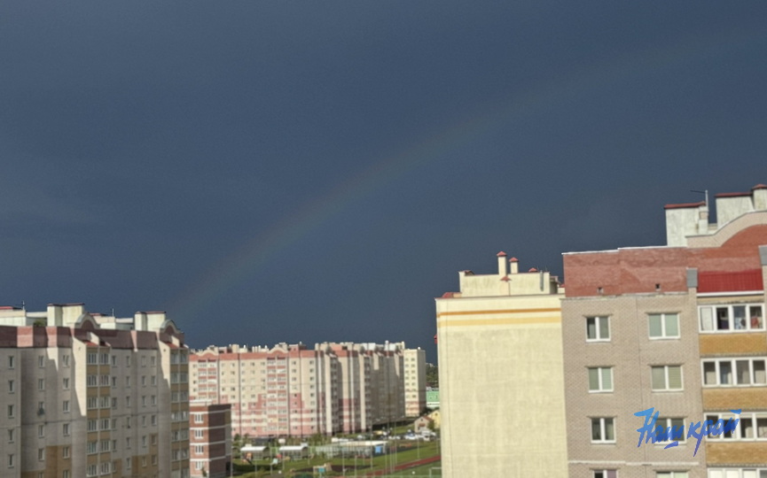_2026-09-01_18-43-44-625 (1).jpg