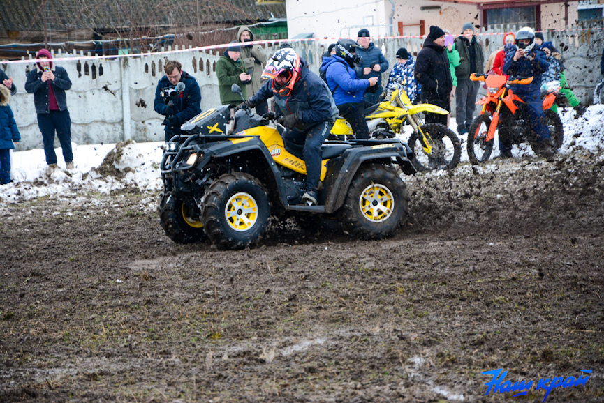 14-02-tropy- (1).jpg