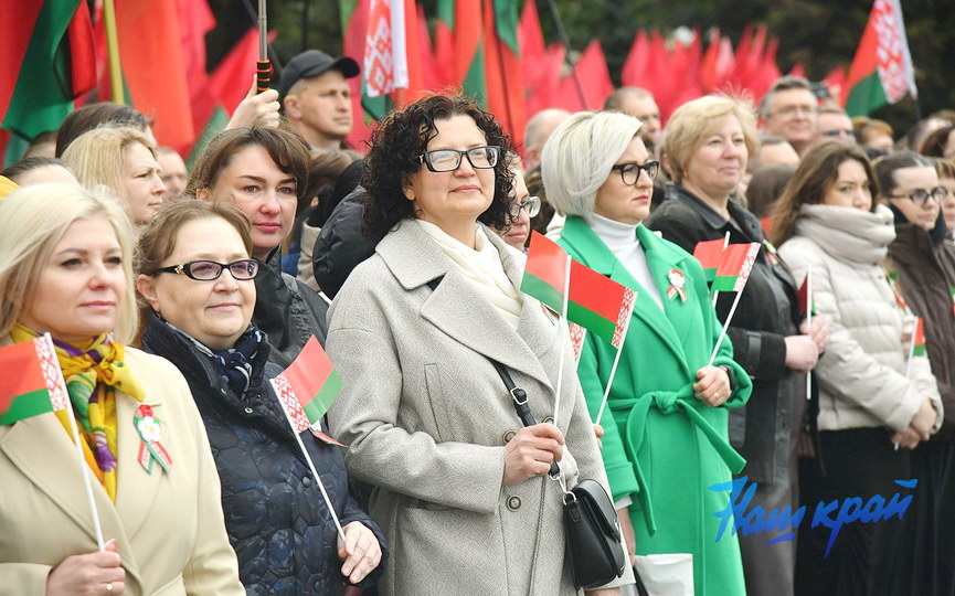 den-flaga-(11).JPG