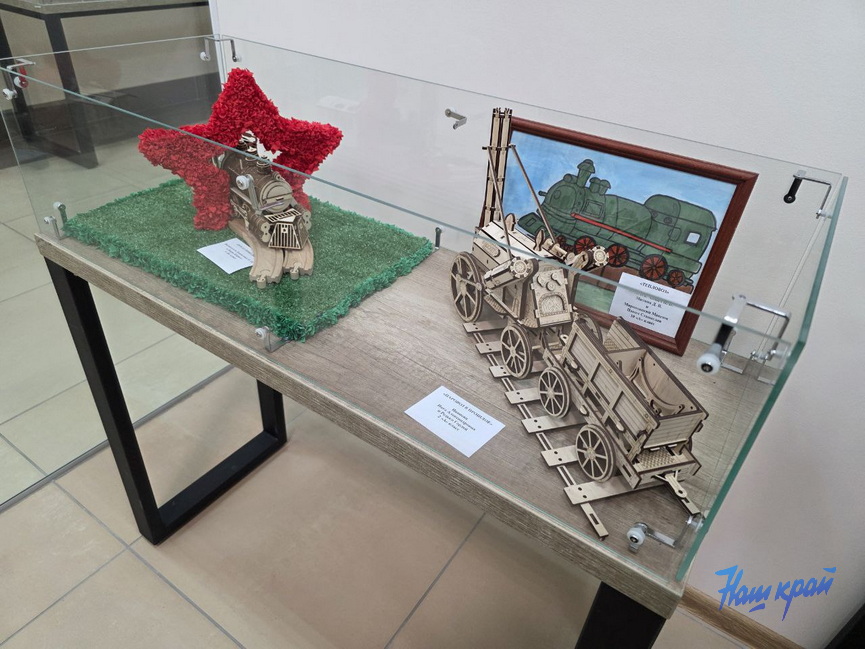 photo_2025-11-25_11-42-32 (5).jpg