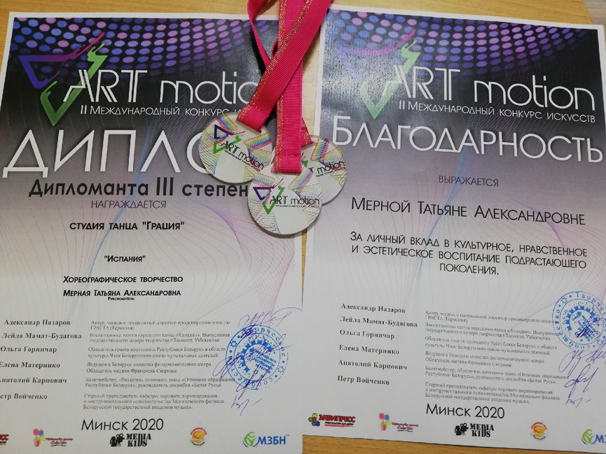 myzyka-2-03_4.jpg myzyka-2-03_4.jpg