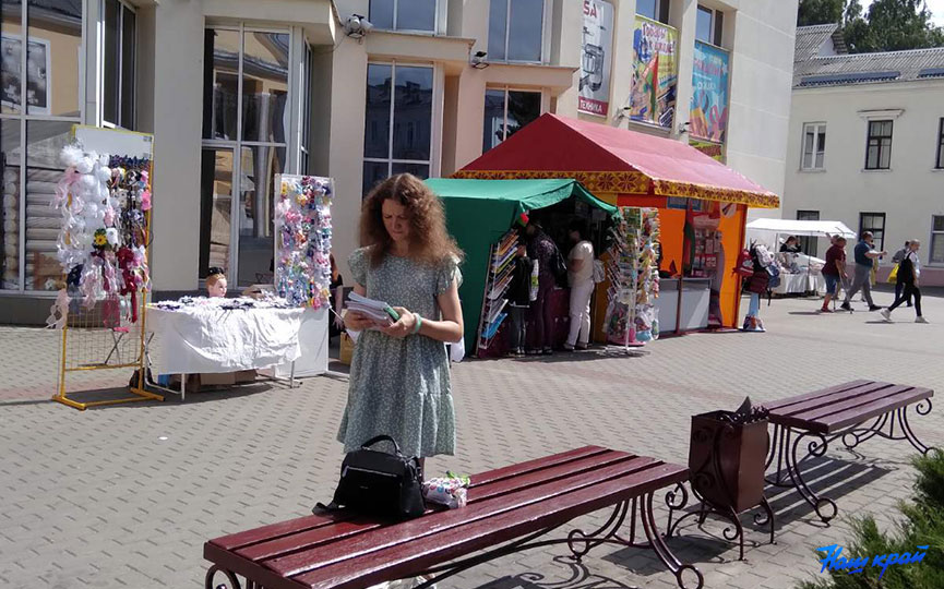 bazar-shkolnyj-1.jpg