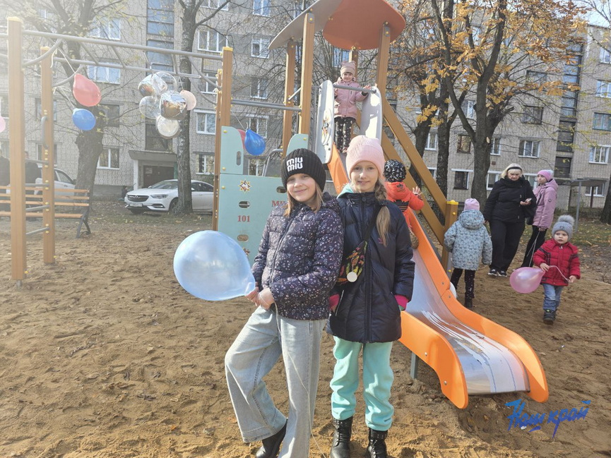 photo_2025-11-05_14-41-37 (4).jpg