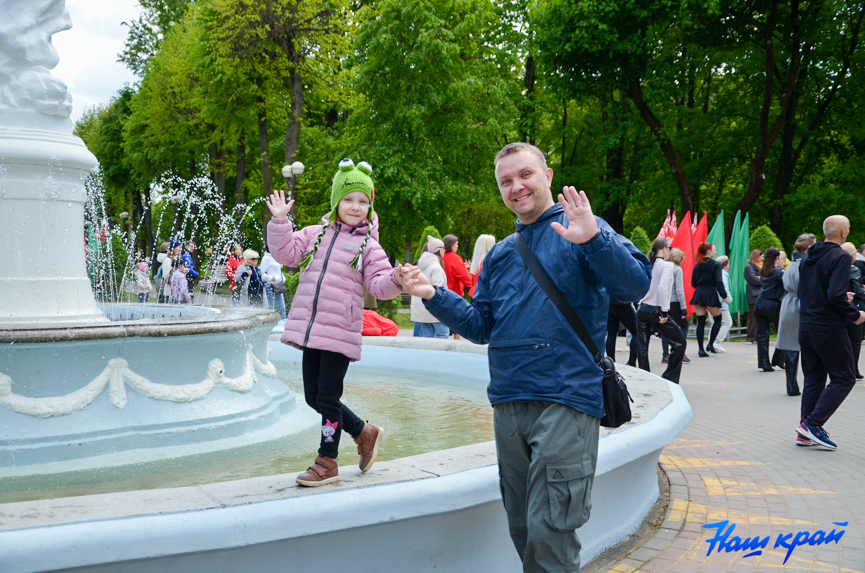 park-(15).jpg