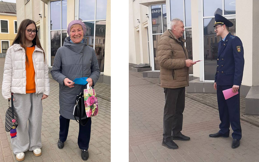 12-54-18-(8).jpg 12-54-18-(8).jpg