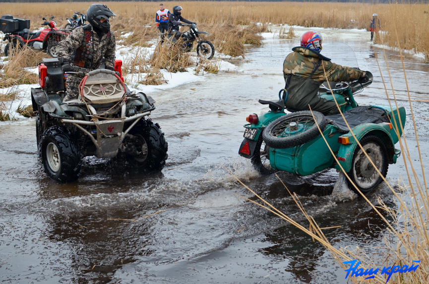 14-02-tropy- (19).jpg 14-02-tropy- (19).jpg