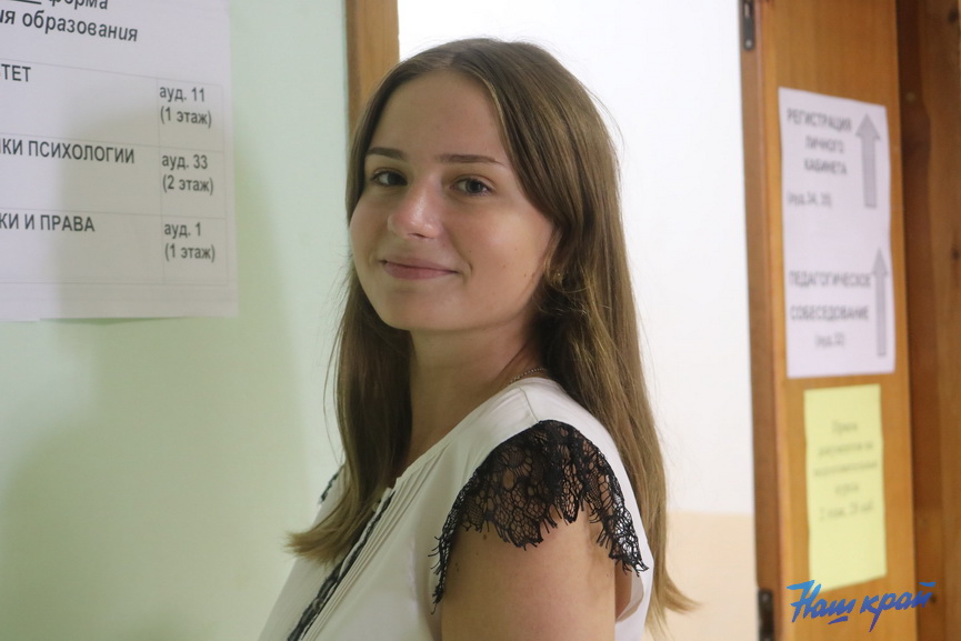 3-aleksandra-20-07.JPG