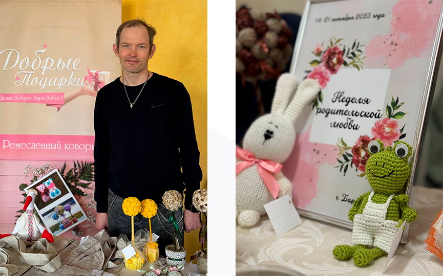 IMG_20251021_121112_0061.jpg IMG_20251021_121112_0061.jpg