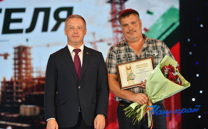 07-08-(2).JPG