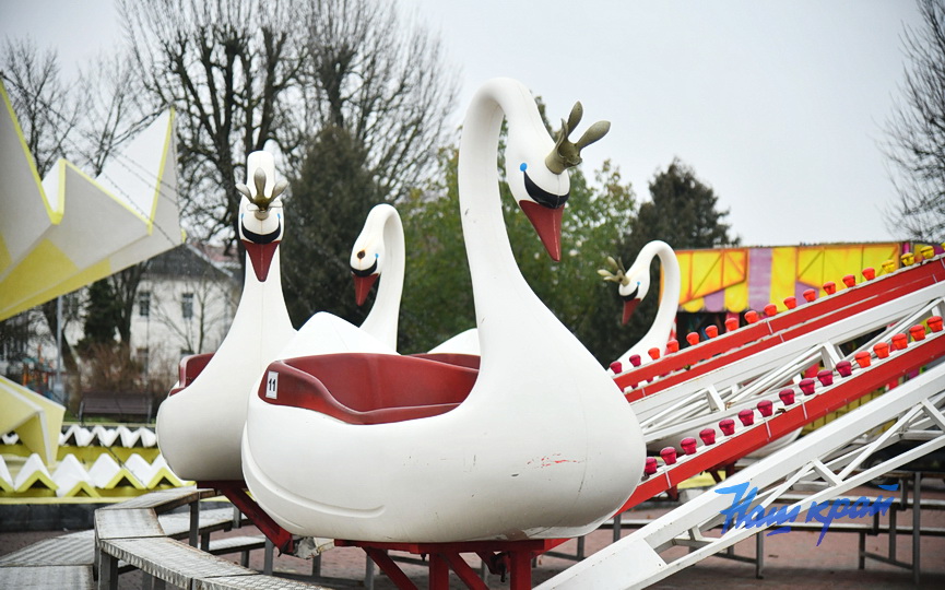 lunapark-(2).JPG