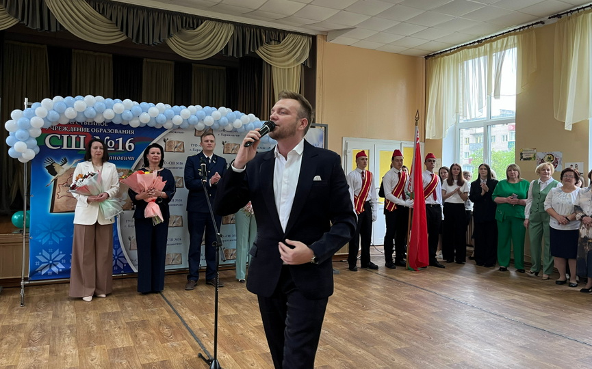 16-shkola-24-05.JPG