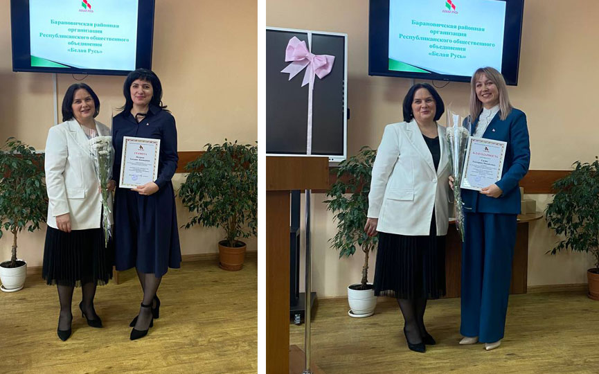 2026-03-20_18-13-(2).jpg 2026-03-20_18-13-(2).jpg