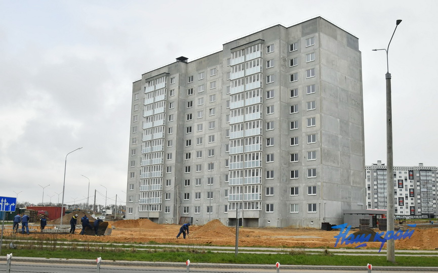 doma-_5937 (3).JPG