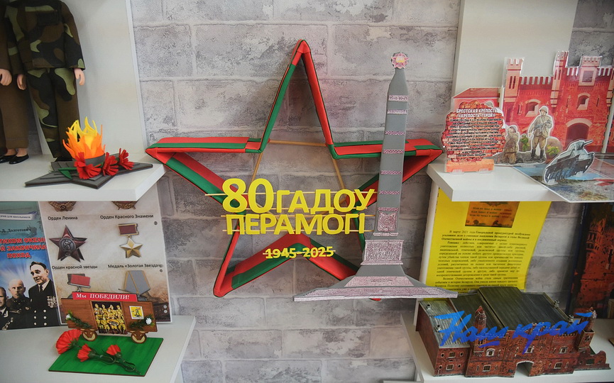 zhemchuzhnyy-(4).JPG