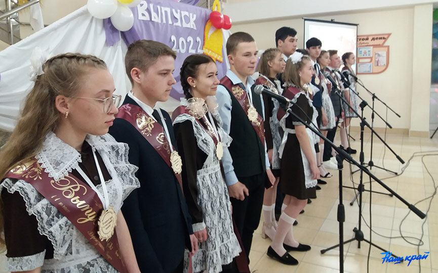 poslednij-zvonok-rajon-4.jpg