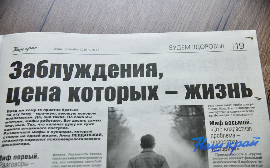 09-09-(7).JPG