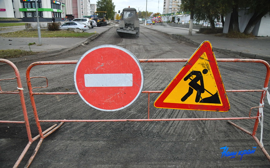 remont-(3).JPG