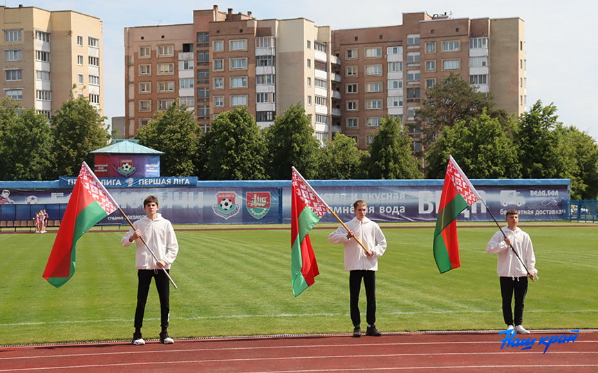 stadion-18-05-11.JPG