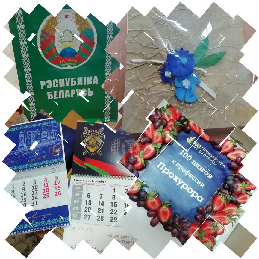 100-letie-prokuratury_02.jpg