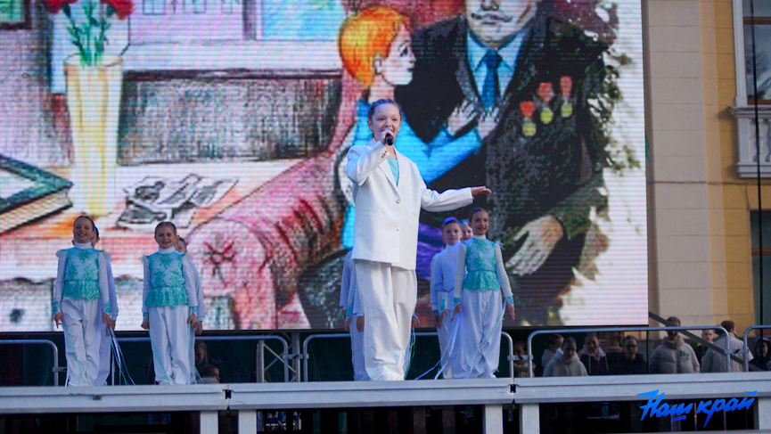 koncert-(47).jpg