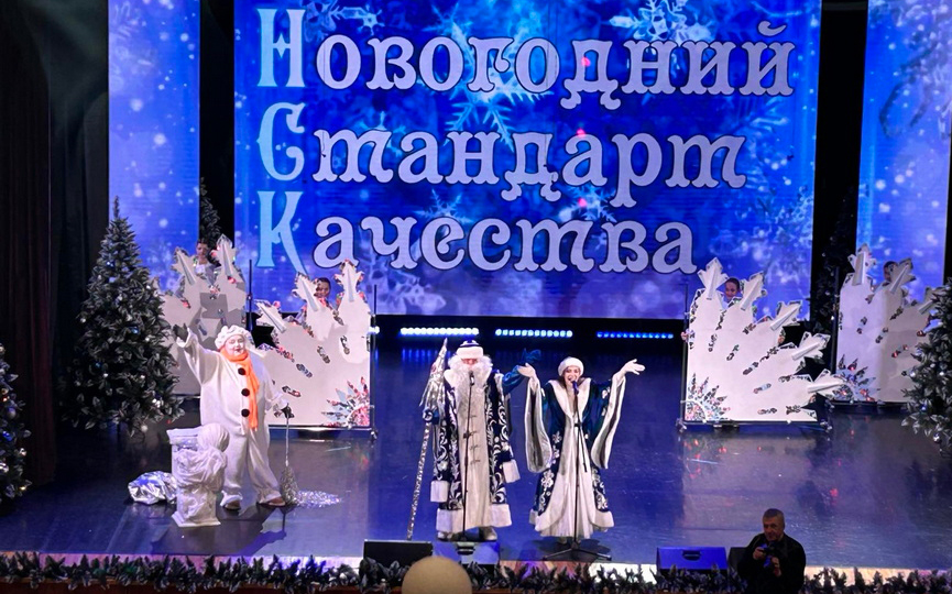 ded-moroz-(3).jpg