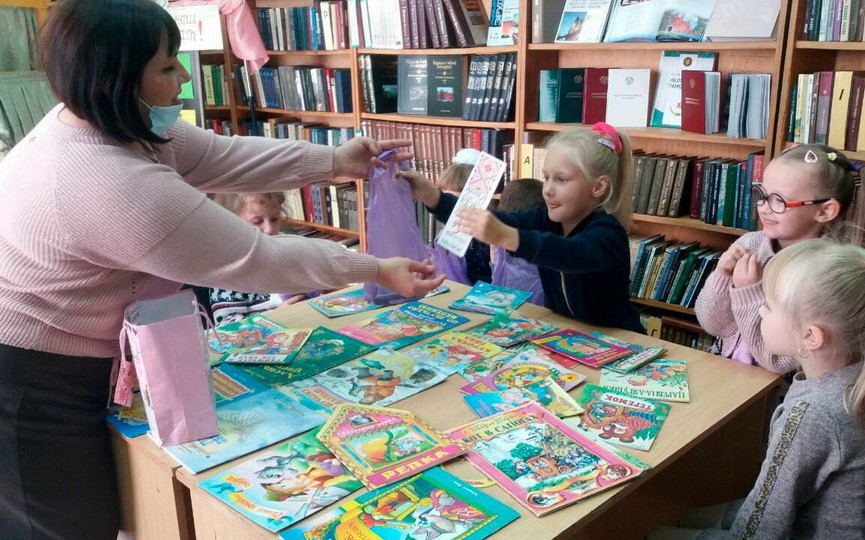 biblioteka.jpg